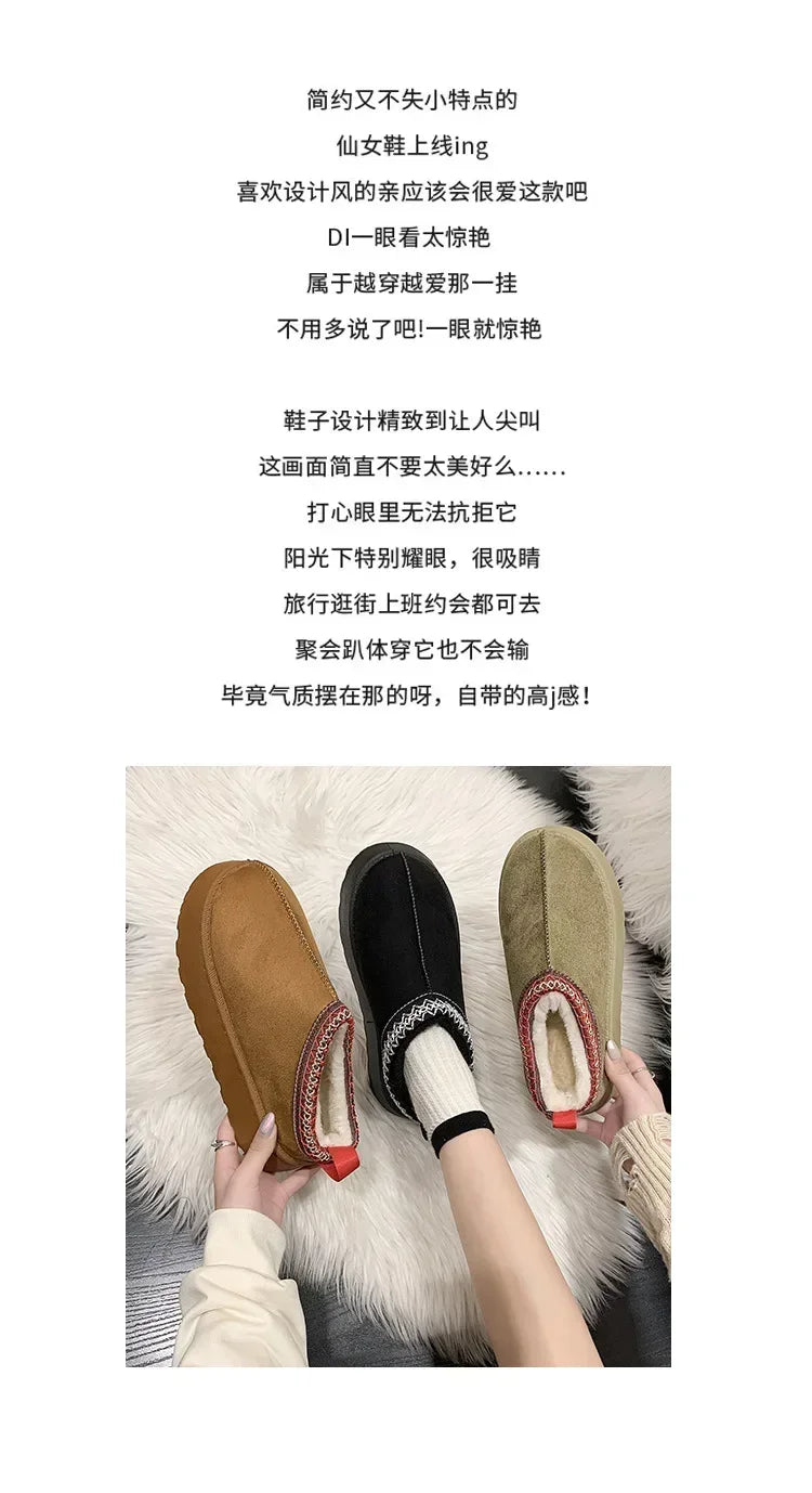 Snow Boots for Women 2023 Winter New Cashmere Warm Thick Soles Without Heel-covered Hair Half Slipper Cotton Shoes for Women