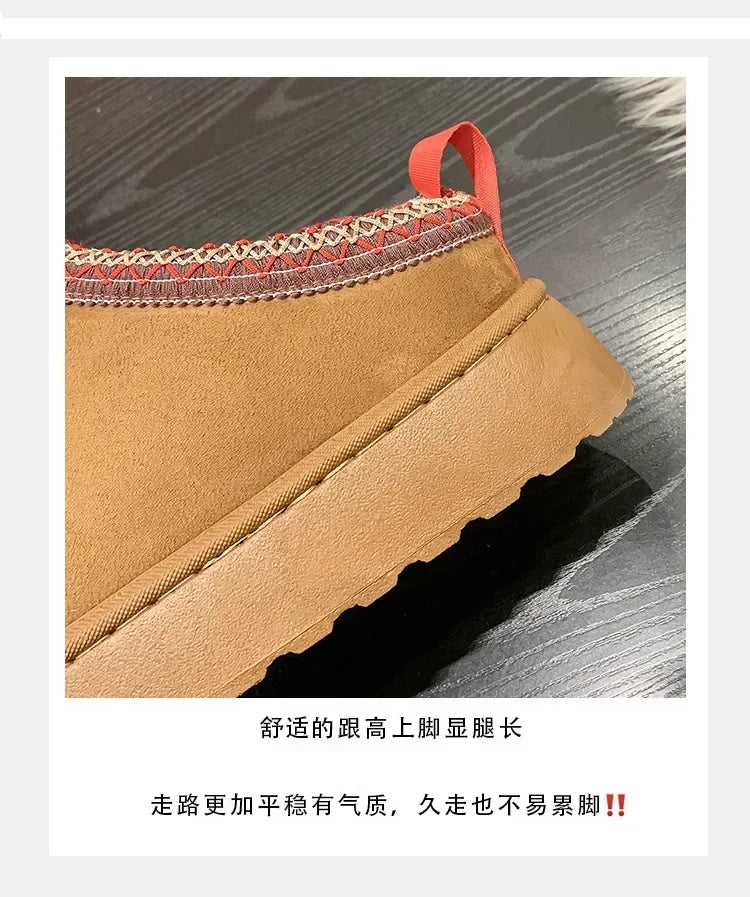 Snow Boots for Women 2023 Winter New Cashmere Warm Thick Soles Without Heel-covered Hair Half Slipper Cotton Shoes for Women