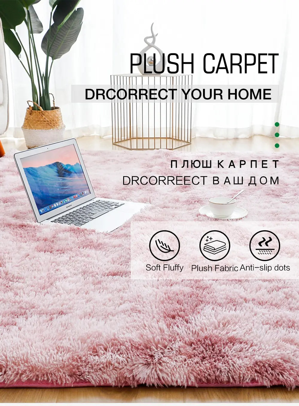 Gray Carpet for Living Room Plush Rug Bed Room Floor Fluffy Mats Anti-slip Home Decor Rugs Soft Velvet Carpets Kids Room Blanket