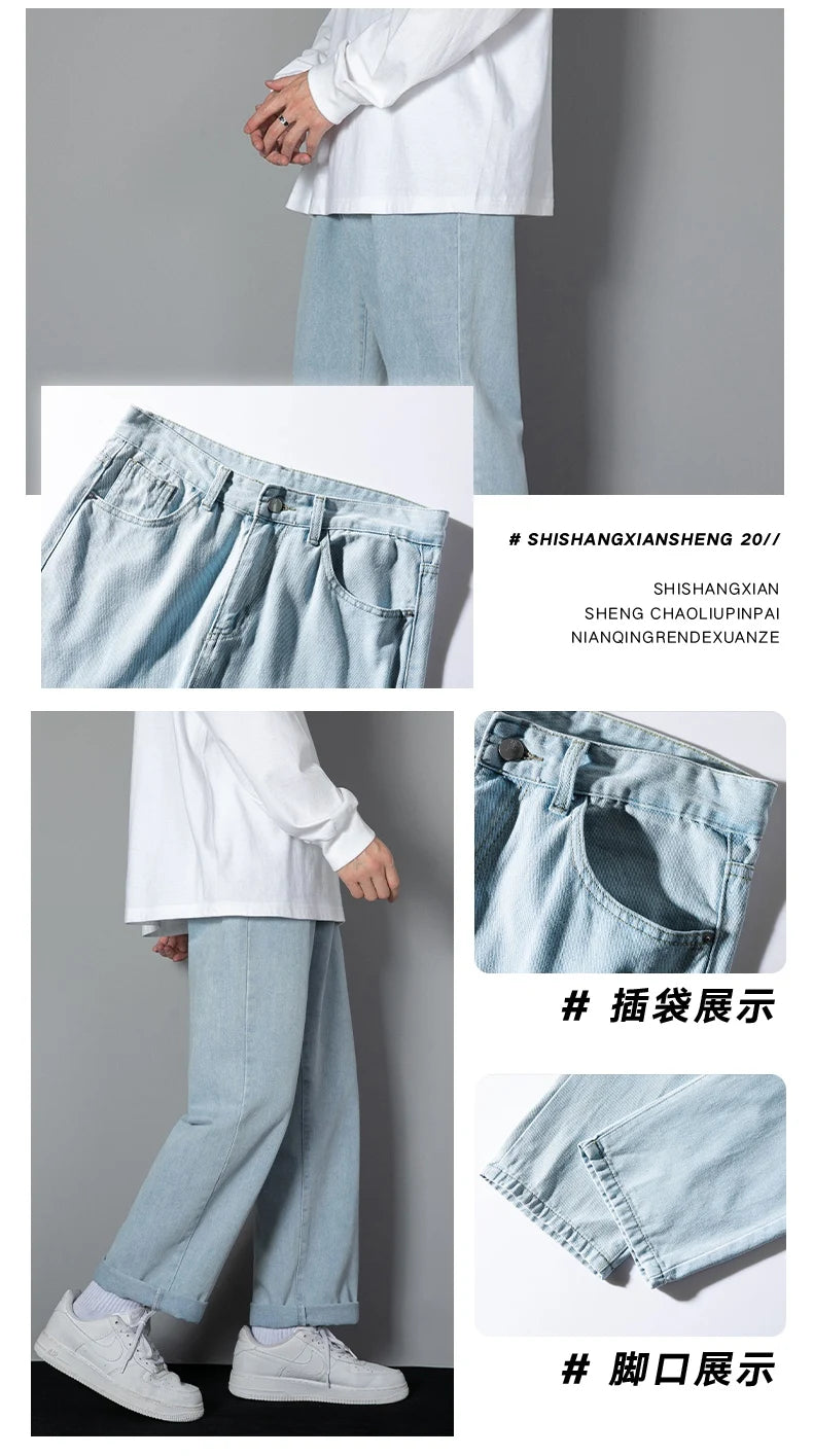 2025 New Korean Men's Casual Long Jeans Classic Man Straight Denim Wide-leg Pants Solid Color Light Blue Grey Black 3XL