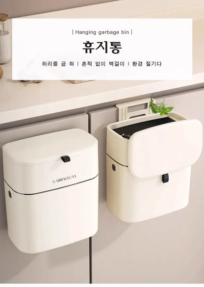 Stylish Hanging Trash Can for Household Toilets - Large Capacity, Square Design, Convenient Clamshell Lid