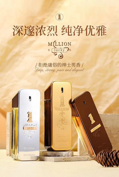 2024 New Soft Golden Millionaire Men'S Seductive Leather Notes Best Christmas Gifts for Men and Women 100ml