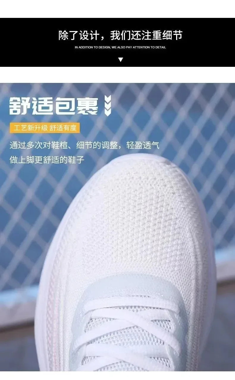 Casual Running Summer Fashion Anti Slip Hiking Mesh Breathability Athletic Shoe Tennis Woman Trend 2024 Woman Sneakers Couple