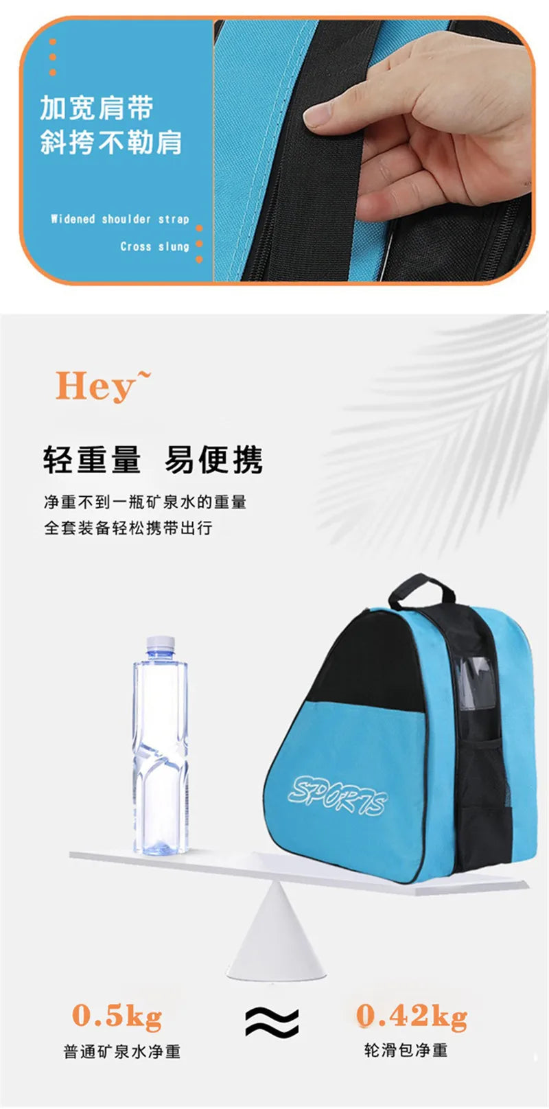 Portable Roller Skates Bag Ice Skating Bag Large Capacity Breathable Kids Inline Skates Bag Skates Storage Bag Skating Shoes Bag